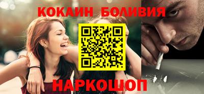 гашиш Заволжье