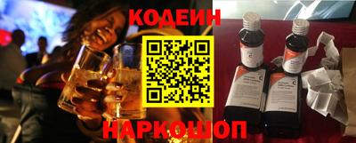 гашиш Заволжье