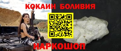 гашиш Заволжье