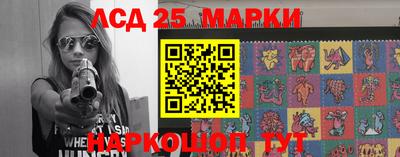 гашиш Заволжье