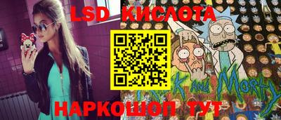 бутират Жуковский