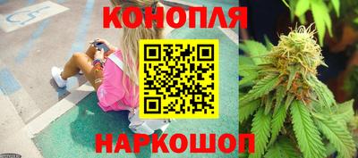 гашиш Заволжье