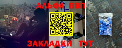бутик Заводоуковск