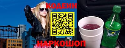 гашиш Заволжье