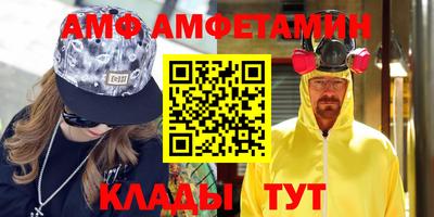 гашиш Заволжье