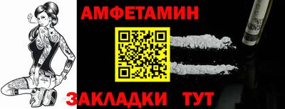гашиш Заволжье