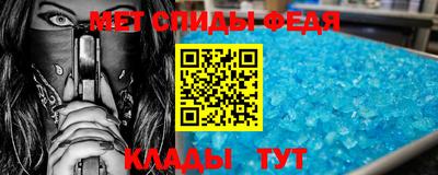 гашиш Заволжье