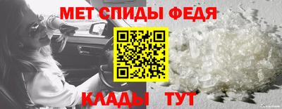 бутик Заводоуковск