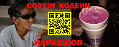 гашиш Заволжье