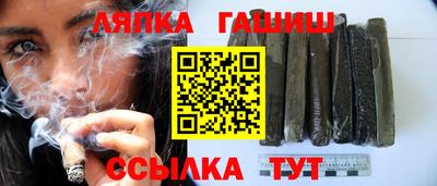 бутират Жуковский