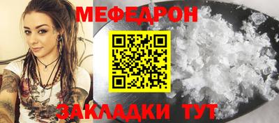 гашиш Заволжье