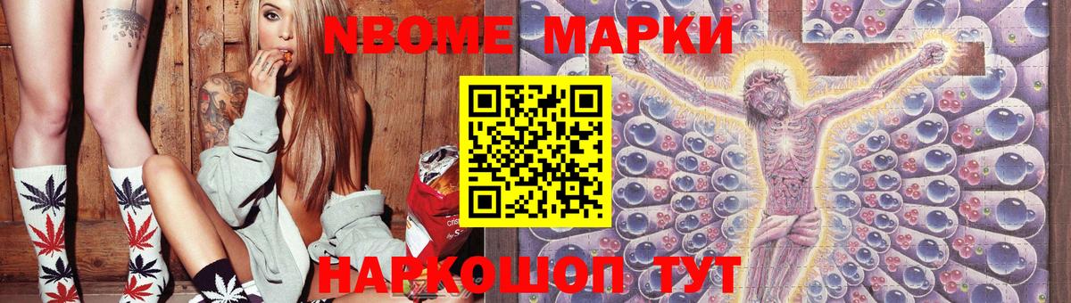 LSD-25 экстази  Лсд 25 экстази ecstasy  blacksprut   Мариинск  LSD-25 экстази кислота  Вход с VPN 